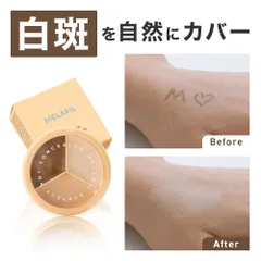 MELAFIL 3色 コンシーラー レディース メンズ パーフェクトポットコンシーラー 入れ墨隠しファンデーション ハイライト シェーディング Vitiligo Cover Concealerのサムネイル