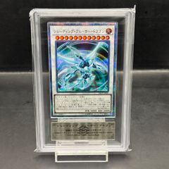 パラダイムトリガー 未開封BOX 10BOX - メルカリ