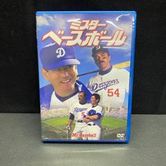 ミスターベースボール 高倉健 DVD - メルカリ