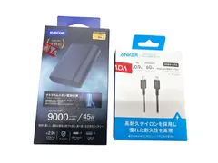 ELECOM 9000mAhモバイルバッテリー＋Anker 60Wケーブルセットのサムネイル