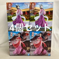 未開封 薬屋のひとりごと 猫猫 園遊会 街歩き フィギュア 4個セット