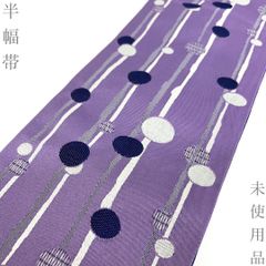 着物と帯 時流】SN26564◇正絹 八寸夏名古屋帯◇羅 美品 - メルカリ