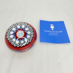 幸来堂 銅製茶入『茄子』グッドデザイン賞受賞 純銅 越後燕伝統工芸