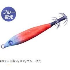 クレイジーオーシャン) メタラーTG 25号 #11 王道 - メルカリ