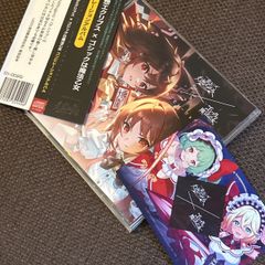 S6231) 直筆サイン入り 鹿乃 day by day アーティスト盤 CD - メルカリ