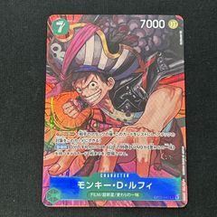 バンダイカードゲームフェスタ25-26 ルフィ 入場者特典 - メルカリ