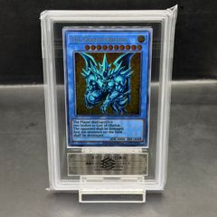 ARS10 遊戯王初期ブースター 王宮のお触れ - メルカリ