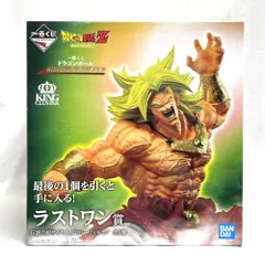 2026年最新】ラストワン賞 伝説の超サイヤ人ブロリーフィギュアの人気 