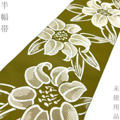 チョコマムです❣️ 【着物と帯 時流】SN26560◆正絹 八寸夏名古屋帯◆ 着物と帯 時流】SN26564◇正絹 八寸夏名古屋帯◇羅 美品 - メルカリ