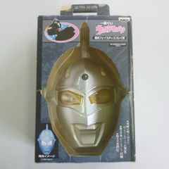 一番くじ ウルトラセブン 発光フェイスディスプレイ賞 - メルカリ
