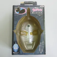 一番くじ ウルトラセブン 発光フェイスディスプレイ賞　バンプレストのサムネイル
