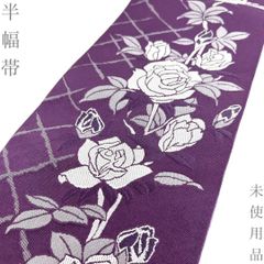 着物と帯 時流】コ26722◇レース 道中着◇ロング丈 エメラルドグリーン 