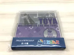 にじさんじ　剣持刀也　アクリルジオラマスタンド【F7225-007】 081のサムネイル