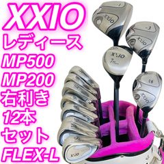 9834 PING GLIDE 4.0 ピン グライド ウェッジ 50 56 AWT 2.0 LITE