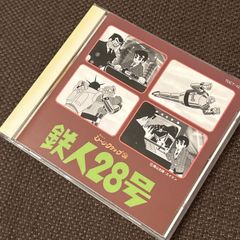 S57)頭文字D ダイキャストピンズ セット - メルカリ
