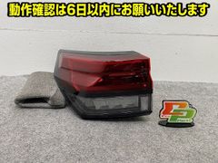 ノート オーラ ニスモ E13右側フォグランプ26150 6XS0A(37) ノート オーラ ニスモ E13左側フォグランプ26150 6XS0A (38) - メルカリ
