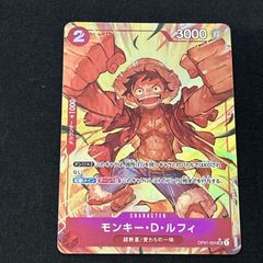 モンキー・D・ルフィ SR パラレル OP01-024 PSA10 - メルカリ