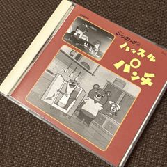 S6231) 直筆サイン入り 鹿乃 day by day アーティスト盤 CD - メルカリ