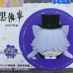 くじメイト 黒執事 アンダーテイカー タペストリー - メルカリ