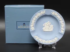 ウェッジウッド アッシュトレイ 灰皿 11cm ジャスパー WEDGWOODのサムネイル