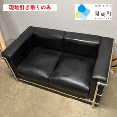1人掛けソファ ブラック レザー調 板橋区引き取りの場合は半額 - メルカリ