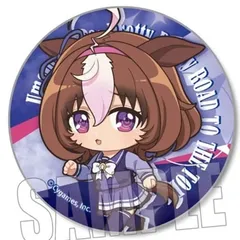 メイショウドトウ ウマ娘 プリティーダービー ROAD TO THE TOP てくトコ トレーディング缶バッジ メイショウドトウ グッズ 缶バッジ カンバッジ カンバッチ 缶バッチのサムネイル