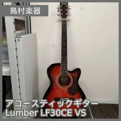 Lumber/ランバー LF3BLS ブルーサンバースト アコースティックギター