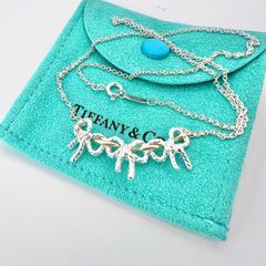 極美品 ティファニー 1837 ナロー リング 17号 TIFFANY&CO. SV925