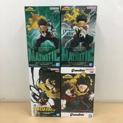 2026年最新】MAXIMATIC IZUKU MIDORIYA Ⅱの人気アイテム - メルカリ