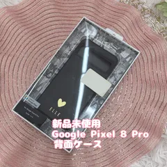 【新品未使用】Google Pixel 8 Pro ケース ELLE ハードケース 黒　　751のサムネイル