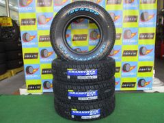 MAXXIS BIGHORN 25年製 33x12.50R15 MTタイヤ 4本 - メルカリ