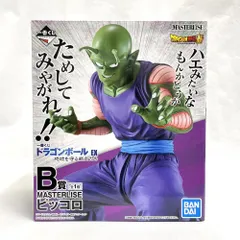 2026年最新】地球を守る戦士たち ピッコロの人気アイテム - メルカリ