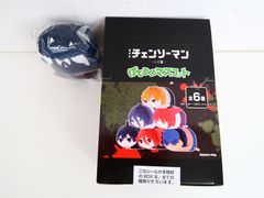 チェンソーマン ぽてコロマスコット レゼ篇 未開封BOX 全6種セット