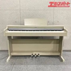 YAMAHA 電子ピアノ ARIUS YDP-165 ホワイトアッシュ ヤマハ アリウス 椅子なし 美品 戸塚店のサムネイル