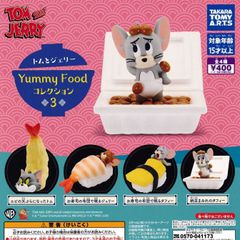 プレデターマスク クロニクル 【全11種 コンプリート セット
