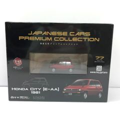 国産名車プレミアムコレクション レジェンド2ドアハードトップ 1987