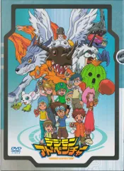 2026年最新】デジモン dvdの人気アイテム - メルカリ
