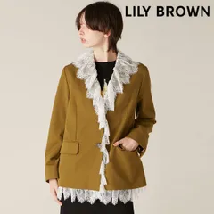 【SALE50%OFF】【即納】 リリーブラウン LILY BROWN アウター 2wayヴィンテージライクレースジャケット 長袖 ミドル丈 lwfj261017のサムネイル