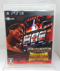 美品 PS3 スロッター超マニア アントニオ猪木が元気にするパチスロ機