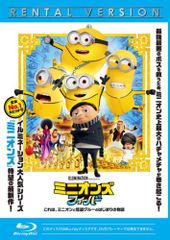 孤独のグルメ Season8 シーズン(4枚セット)第1話～第12話 最終 + 2018
