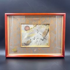 安倍晴明神社 純金箔押し・五芒星切り絵特別御朱印 青龍 - メルカリ