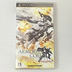 2026年最新】アーマードコア3 pspの人気アイテム - メルカリ