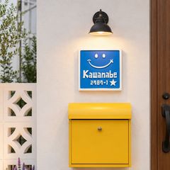 御影石表札 ｜ブルーパール｜オーダーメイド｜天然石｜ネームプレート