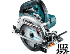 2026年最新】hs631 dの人気アイテム - メルカリ