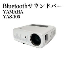 GROVIEW WiFiプロジェクター JQ818C - メルカリ