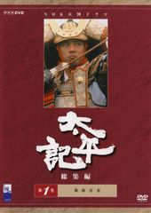 未開封】怪怪怪怪物!('17台湾) Blu-ray 廃盤 - メルカリ