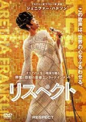 中古】 VAN HELSING ヴァン・ヘルシング シーズン1 (7巻セット