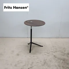 2026年最新】‎Fritz Hansen サイドテーブル・ナイトテーブル・ロー