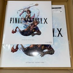 Amazon.co.jp限定】ギヴン THE BEST (完全生産限定盤) (オリジナル巾着