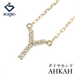 K18YG】AHKAH プルミエトワール ダイヤモンド ネックレス - メルカリ